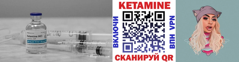 сайты даркнета официальный сайт  Дыгулыбгей  Кетамин ketamine 