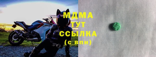 spice Арсеньев
