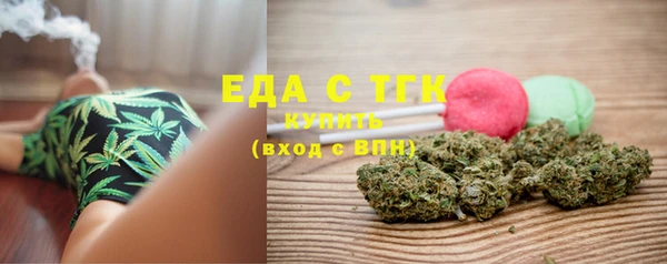 не бодяженный Абинск
