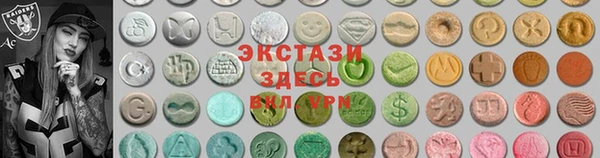 дмт Сосновый Бор