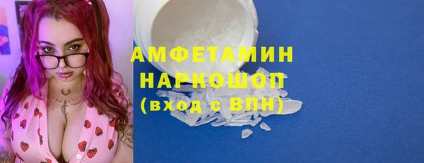 прущие крисы Алексеевка