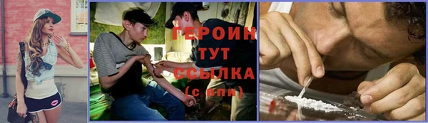 хмурый Абдулино