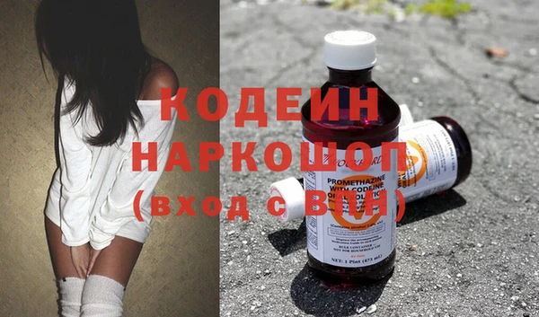 spice Арсеньев