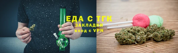 дмт Сосновый Бор
