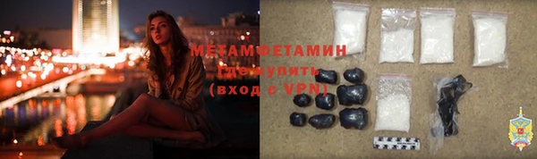 spice Арсеньев