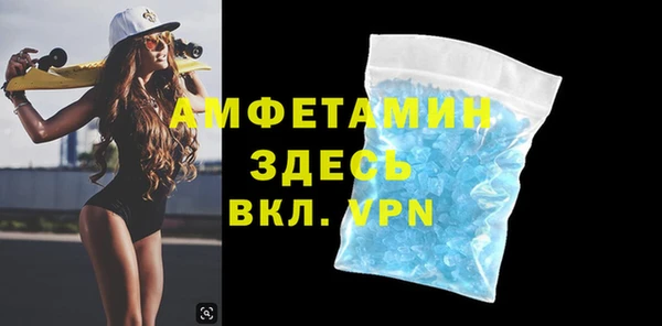 МДПВ Аркадак
