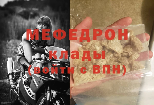 spice Арсеньев