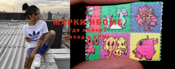 spice Арсеньев