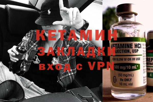 МДПВ Аркадак