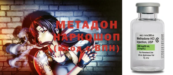 прущие крисы Алексеевка