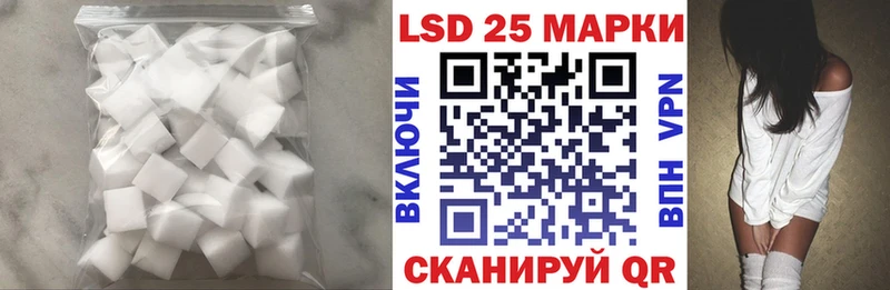 ЛСД экстази ecstasy  кракен ССЫЛКА  Дыгулыбгей 