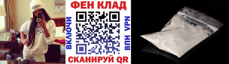 где купить наркоту  KRAKEN онион  Метамфетамин винт  Дыгулыбгей 