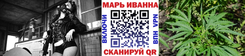 Каннабис семена  МЕГА ТОР  Дыгулыбгей 